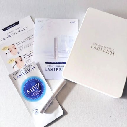 ラッシュリッチアイラッシュセラム/ロート製薬/まつげ美容液を使ったクチコミ(7枚目)