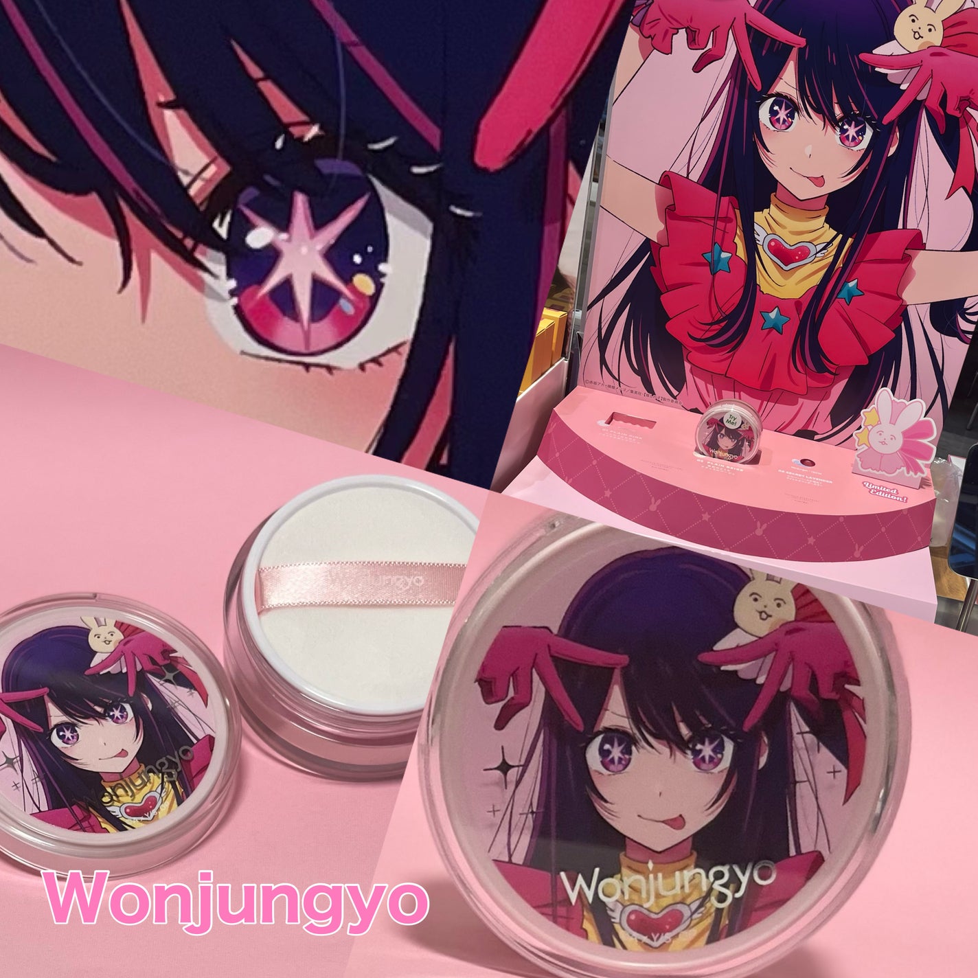 ウォンジョンヨ フィクシングブラーパウダー N/Wonjungyo/ルースパウダーを使ったクチコミ(7枚目)