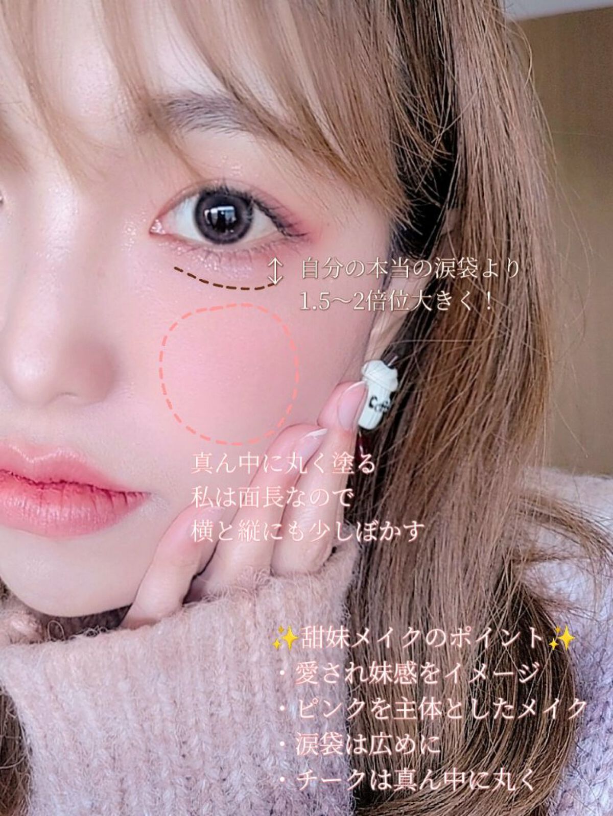 遊染インクスマッジパレット/Joocyee/アイシャドウパレットを使ったクチコミ（2枚目）