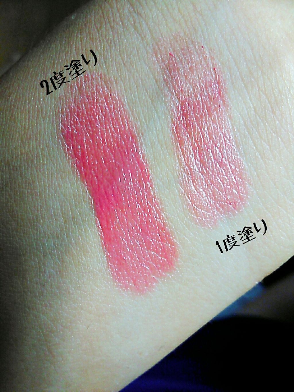 ディアマイ グロッシーティントリップトーク/ETUDE/リップグロスを使ったクチコミ(3枚目)