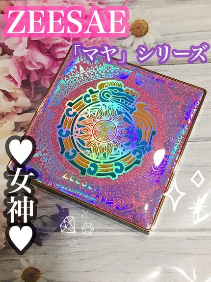 イメージ「マヤ」 アイシャドウパレット/ZEESEA/アイシャドウパレットを使ったクチコミ(1枚目)