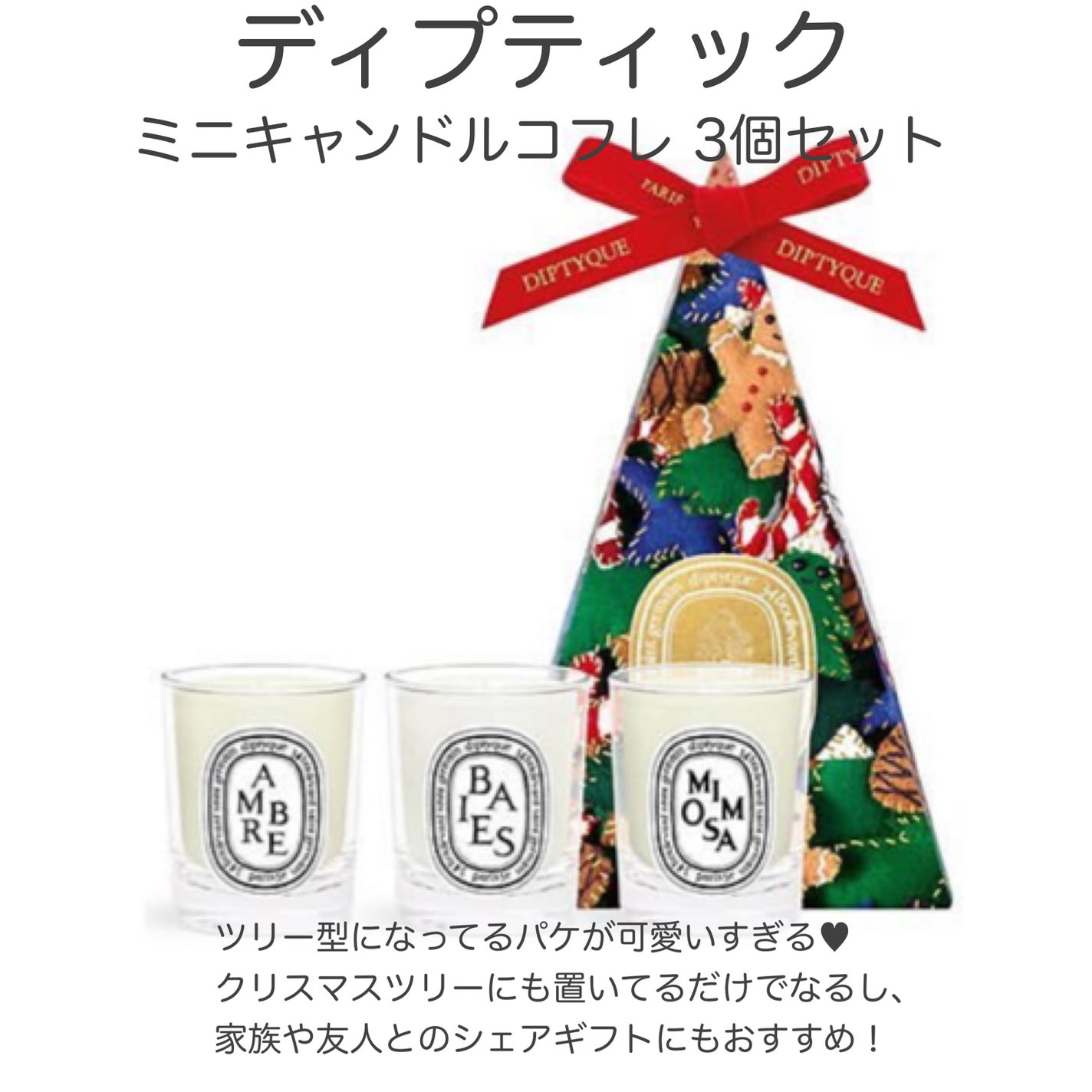 yuki on LIPS 「こんにちは♪yukiです🙇♀️🩷いつも投稿見ていただきありが..」(6枚目)