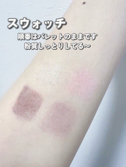 シルキースフレアイズ(マットタイプ)/キャンメイク/アイシャドウパレットを使ったクチコミ(5枚目)