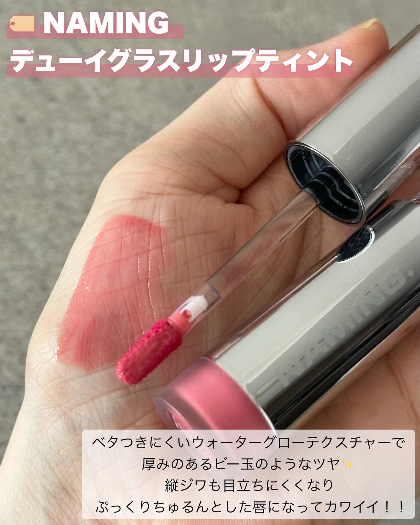 ayaka on LIPS 「\韓国コスメの福袋🇰🇷/⠀⠀約23,900円相当の韓国コスメを..」(4枚目)