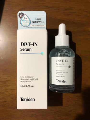 Torriden / DIVE-IN Serum
50ml・2,200円

韓国で大人気の美容液。

ダイブイン低分子ヒアルロン酸セラムとは、３秒セラムと呼ばれていて、低分子ヒアルロン酸が素早く肌の奥ま