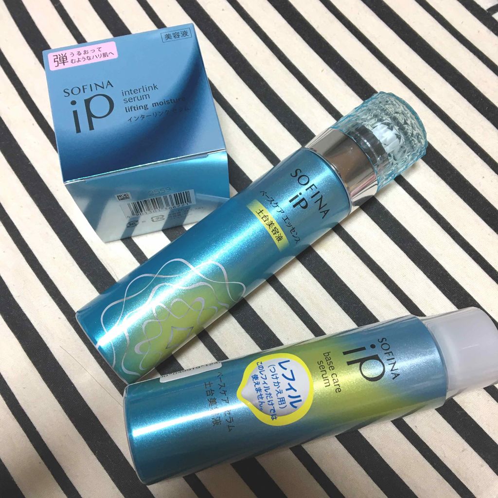 ベースケア セラム<土台美容液>/SOFINA iP/美容液を使ったクチコミ(1枚目)