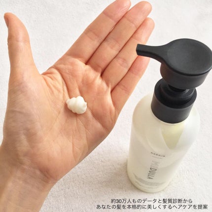 SHAMPOO & REPAIR/MEDULLA/市販シャンプーを使ったクチコミ(3枚目)