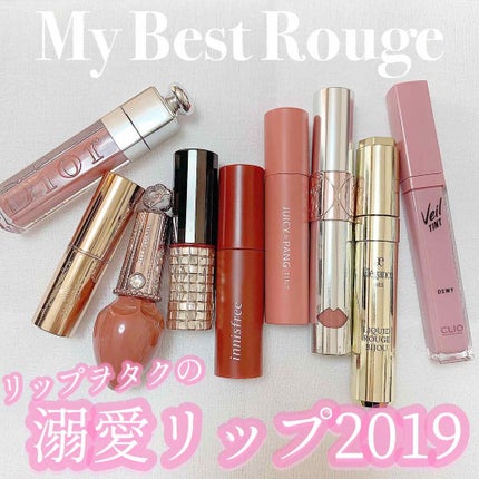 ビビッドコットン インクティント/innisfree/口紅を使ったクチコミ(1枚目)