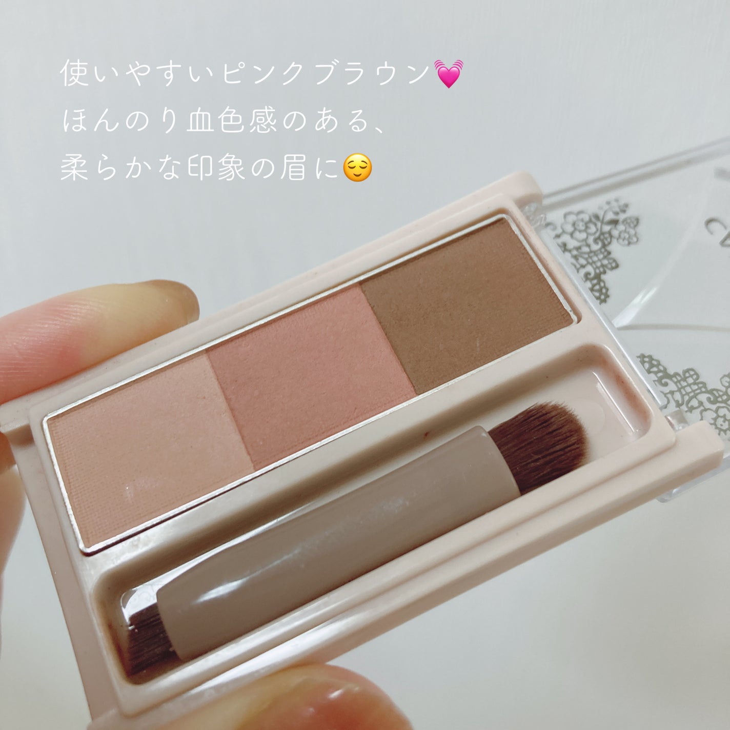 ミックスアイブロウ/キャンメイク/パウダーアイブロウを使ったクチコミ(2枚目)