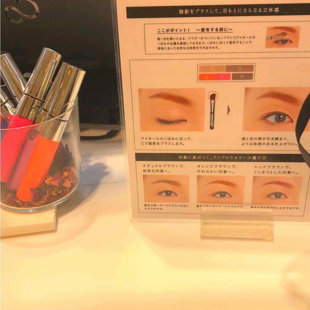 デザイニング フェイスカラーパレット/IPSA/プレストパウダーを使ったクチコミ（1枚目）