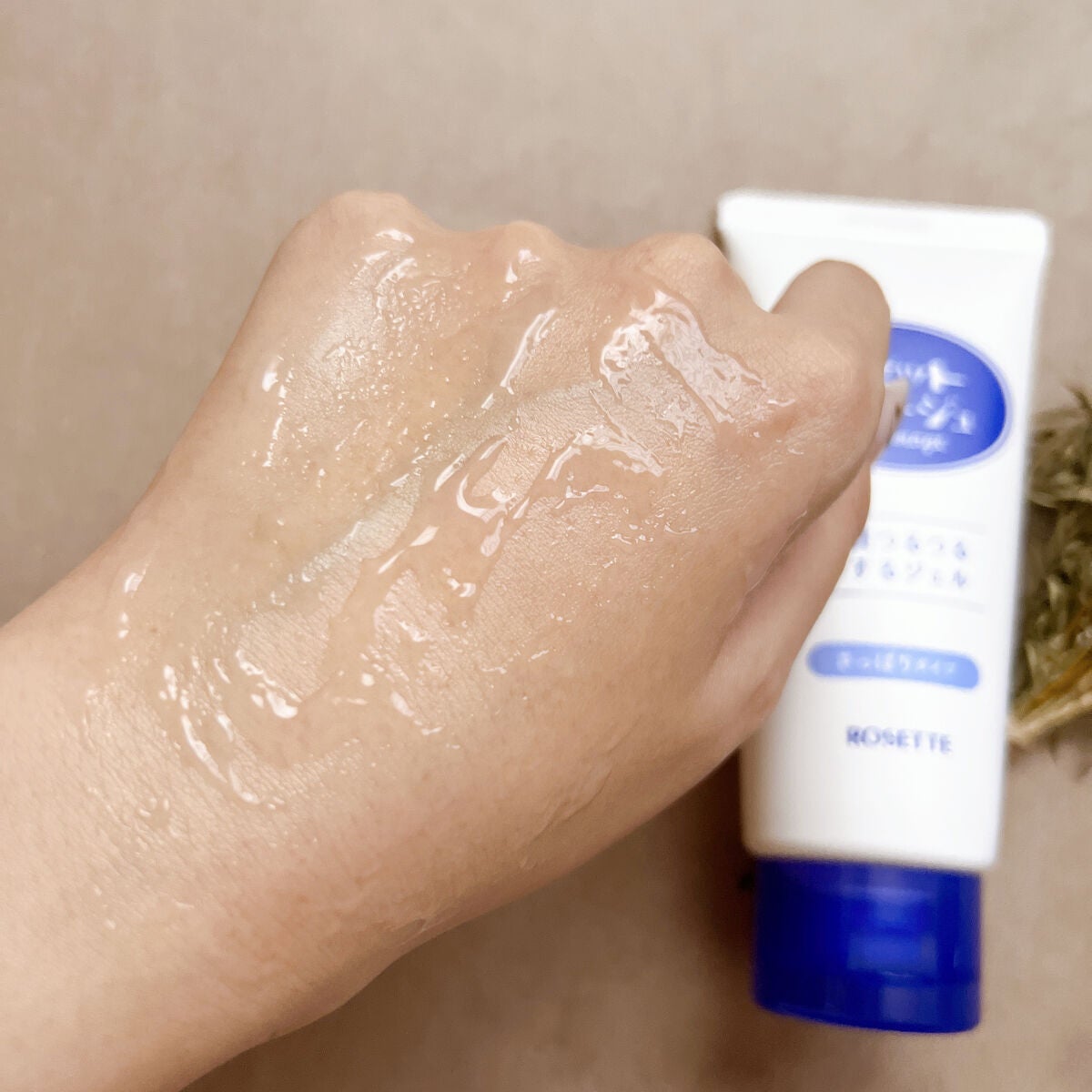 ロゼットゴマージュ/ロゼット/ピーリングを使ったクチコミ(4枚目)