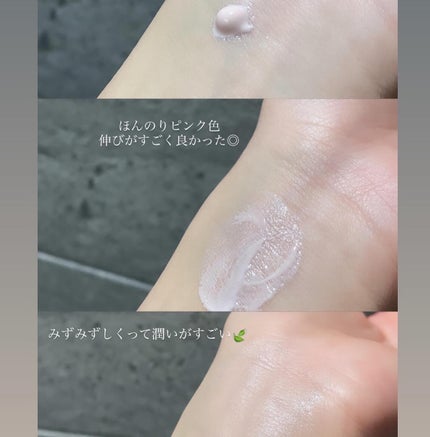 ウォータースプラッシュサンクリーム セラミド/espoir/日焼け止めクリームを使ったクチコミ(2枚目)