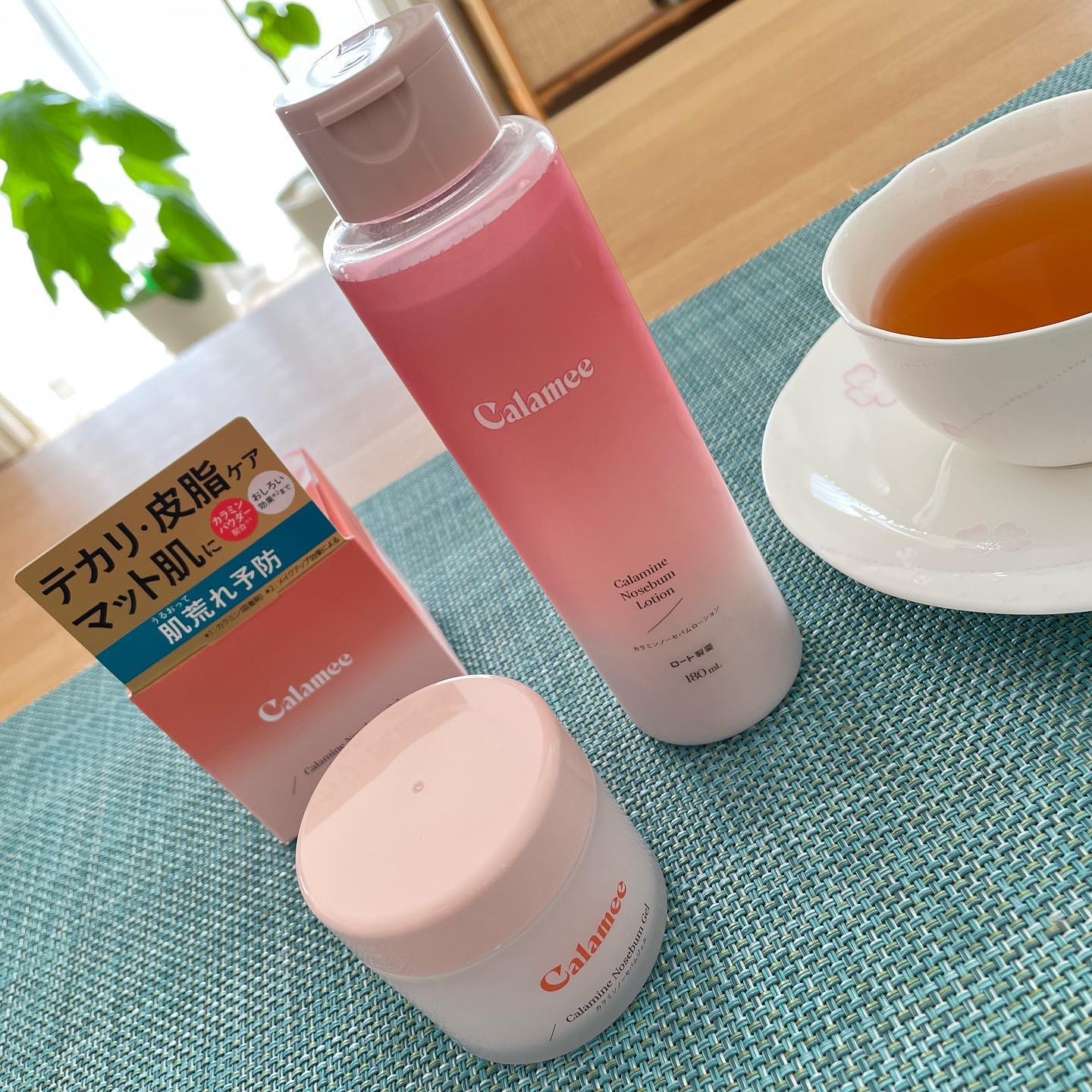 カラミー カラミンノーセバムジェル/Calamee/フェイスクリームを使ったクチコミ（1枚目）