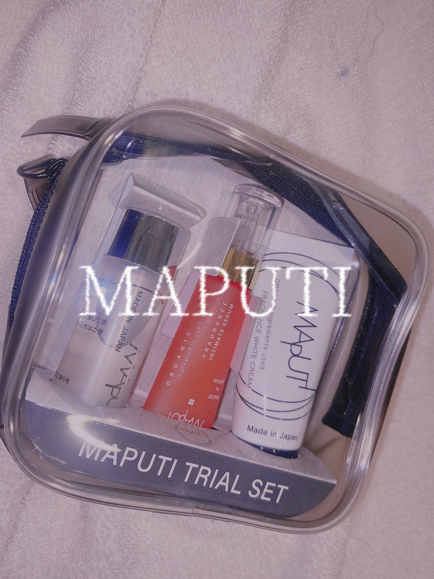 MAPUTI トライアルセット/MAPUTI/トライアルキットを使ったクチコミ(1枚目)
