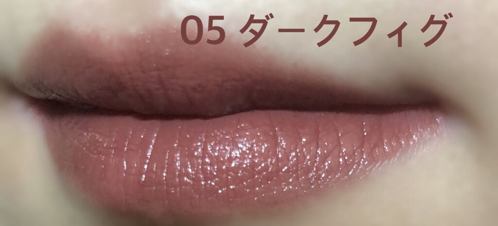 ケイト リップモンスター/KATE/口紅を使ったクチコミ（1枚目）