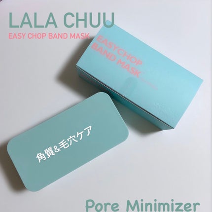 イージーチョップバンドマスク ユースシェーパー/lalachuu/シートマスク・パックを使ったクチコミ(3枚目)