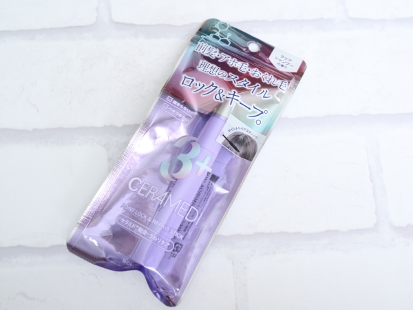 セラメディ ポイントロック&リペアスティック/セラメディ/ヘアジェルを使ったクチコミ（3枚目）