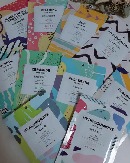 フェイスマスク 【しっかり実感30枚セット】/KISO/シートマスク・パックを使ったクチコミ(3枚目)