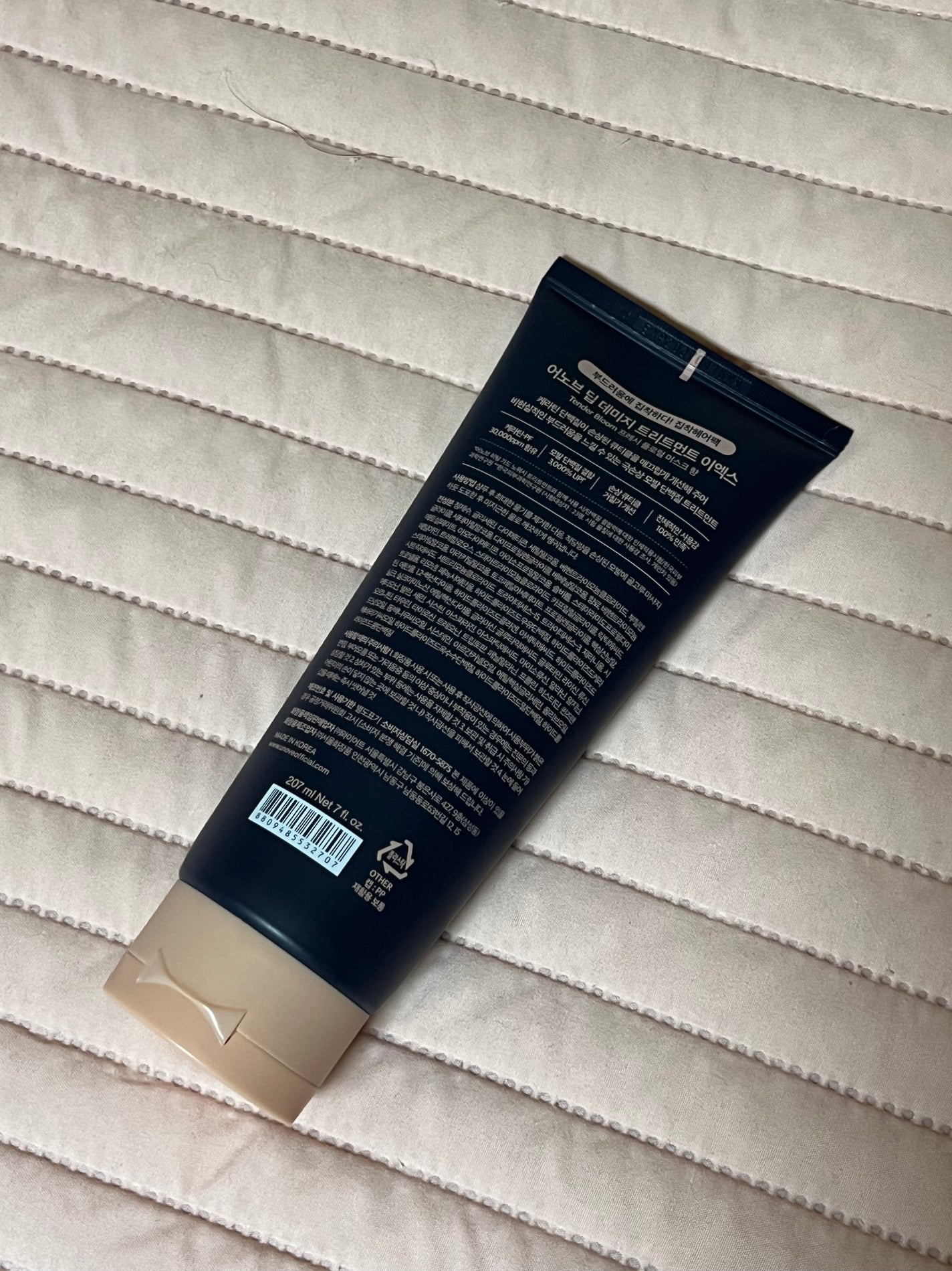 ディープダメージトリートメントEX/UNOVE/洗い流すヘアトリートメントを使ったクチコミ(2枚目)