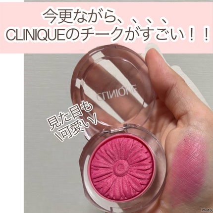 チーク ポップ 04 プラム ポップ/CLINIQUE/パウダーチークの画像
