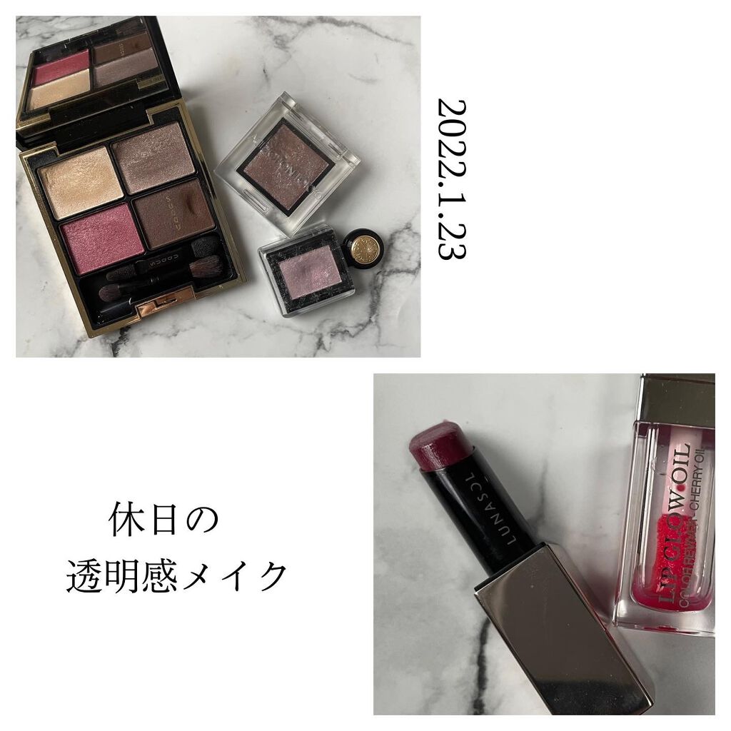 ディオール アディクト リップ グロウ オイル/Dior/リップグロスを使ったクチコミ（1枚目）