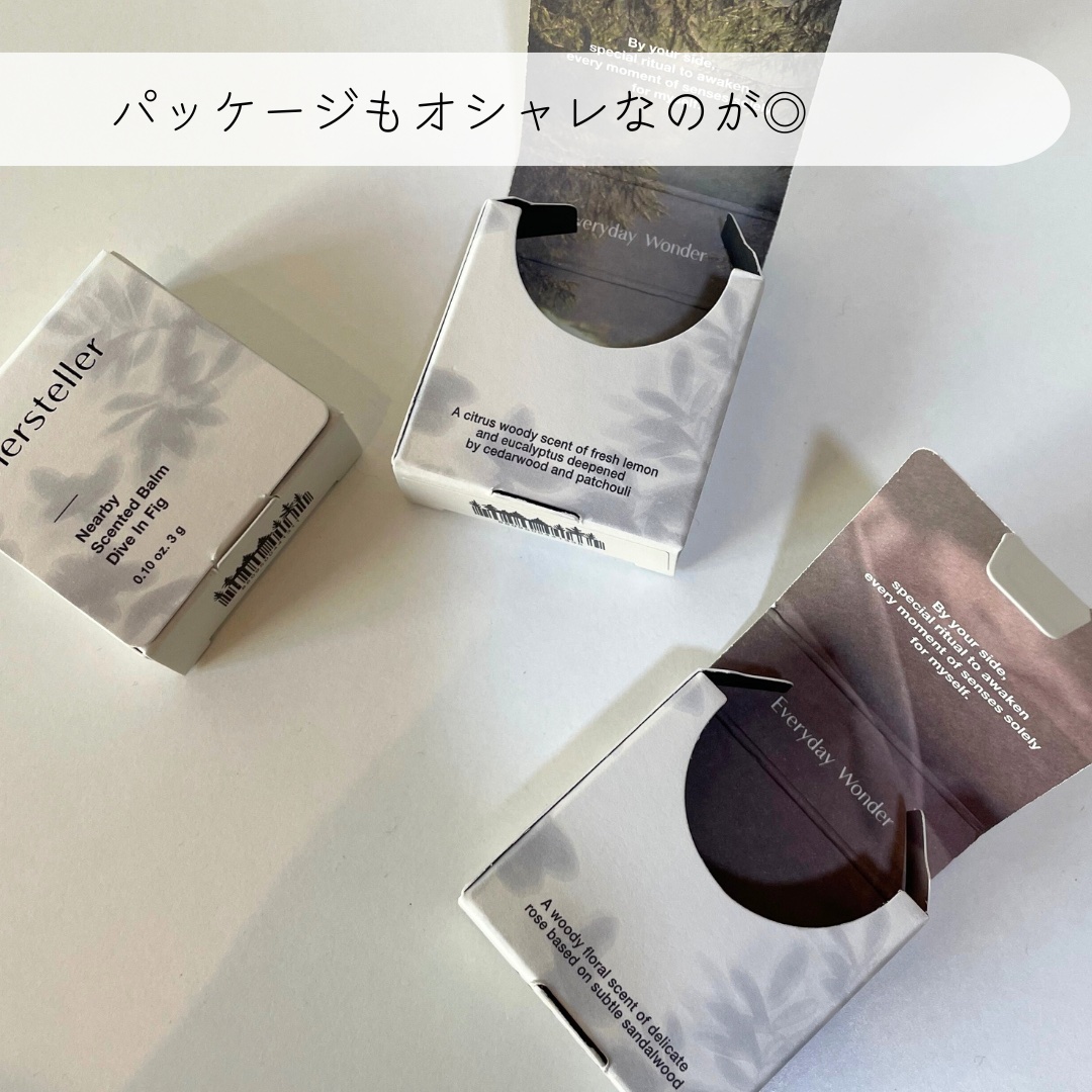 を使ったクチコミ（3枚目）