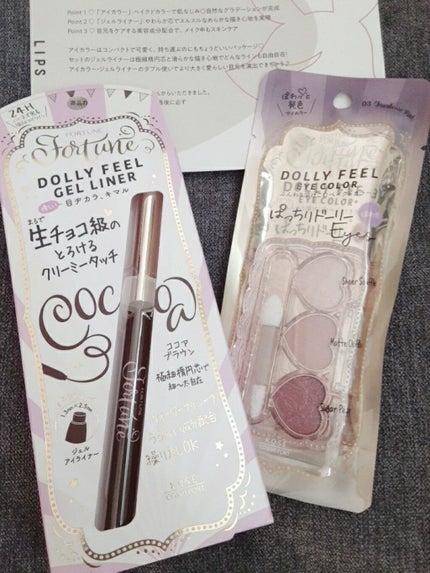 ããŒãªãŒãã£ãŒã« ã¢ã€ã«ã©ãŒ/ãã©ãŒãã¥ã³/ã¢ã€ã·ã£ããŠãã¬ããã䜿ã£ãã¯ãã³ãïŒ4æç®ïŒ