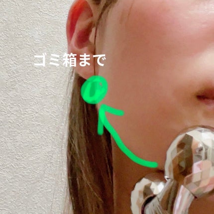 ReFa CARAT/ReFa/ボディケア美容家電を使ったクチコミ(4枚目)