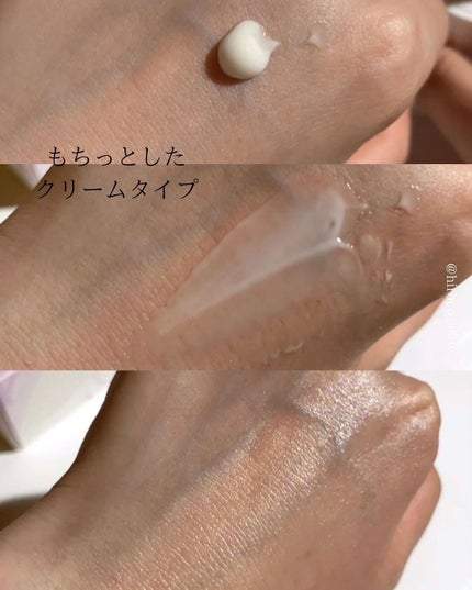 ソフトウォータリークリームプライマー/saat insight/化粧下地を使ったクチコミ(3枚目)