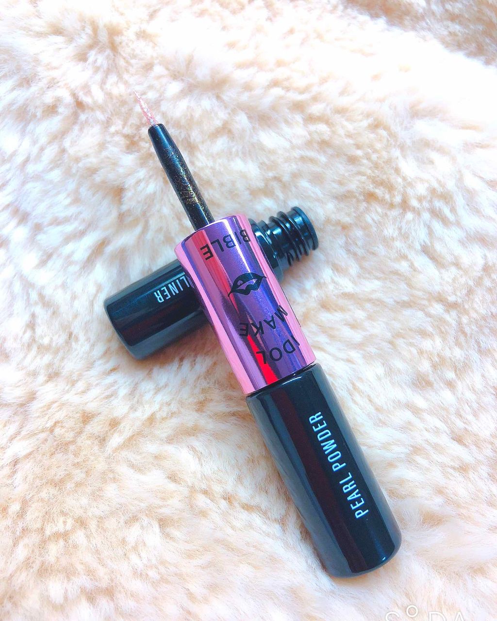 NMB48 吉田朱里 プロデュース キラキラW涙袋メーカーつき IDOL MAKE BIBLE@アカリン/主婦の友社/書籍を使ったクチコミ（3枚目）