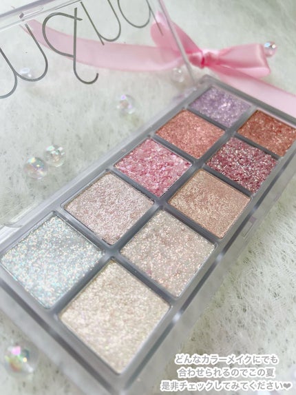 ベターザンパレット/rom&nd/アイシャドウパレットを使ったクチコミ(9枚目)