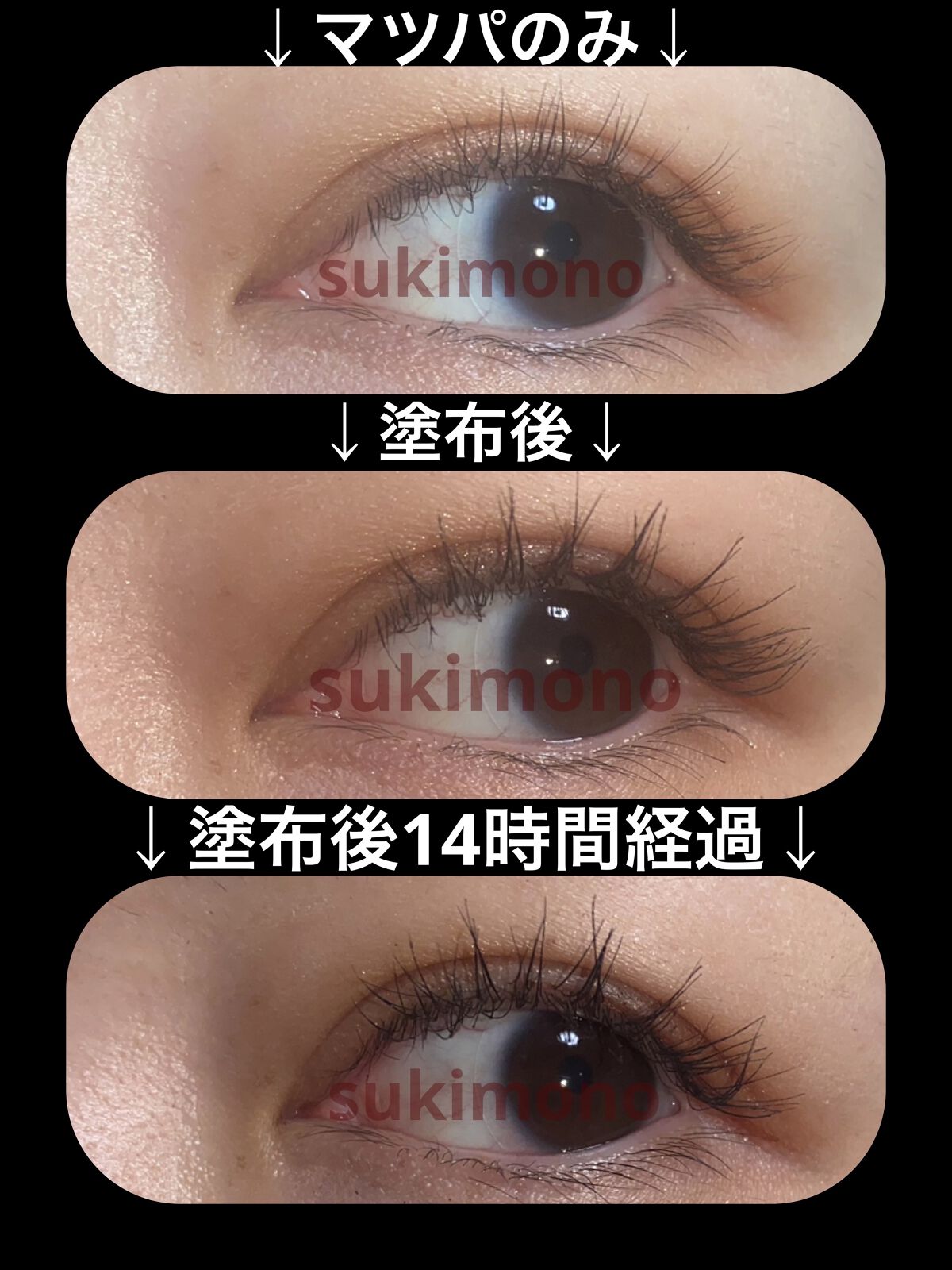 【専用】ヘレナ ラッシュクイーン コブラブラック ウォータープルーフ 2本セット ラッシュ クイーン コブラブラック WP-マスカラ-ヘレナ