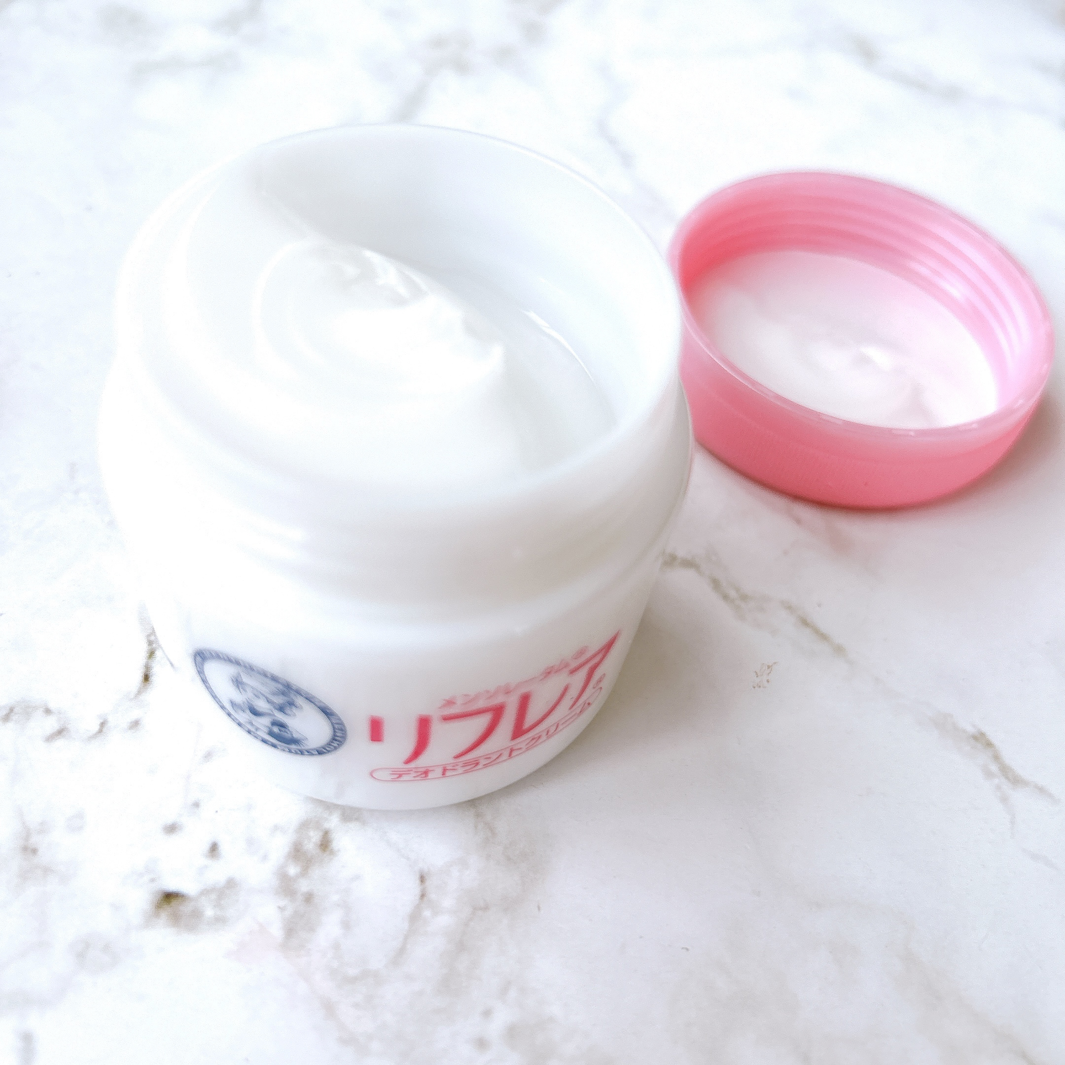 メンソレータム リフレア デオドラントクリーム/リフレア/デオドラント・制汗剤を使ったクチコミ（2枚目）