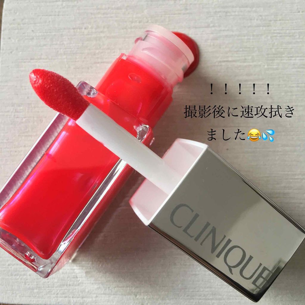 クリニーク ポップ オイル/CLINIQUE/リキッドチークを使ったクチコミ（2枚目）
