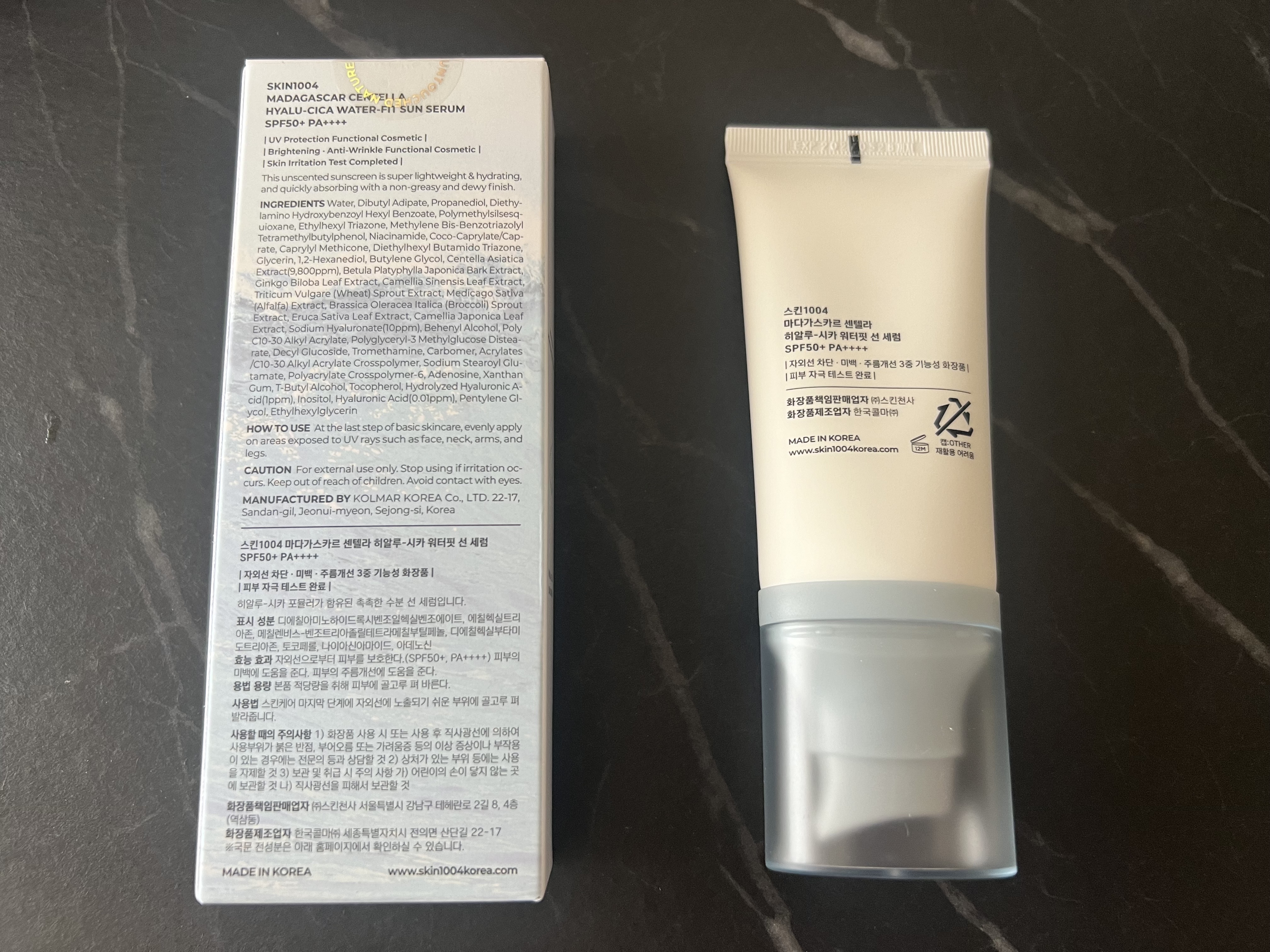 ヒアルーシカ ウォーターフィット サンセラム/SKIN1004/日焼け止めローションを使ったクチコミ（2枚目）