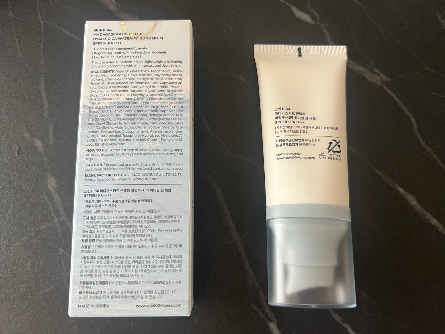 ヒアルーシカ ウォーターフィット サンセラム/SKIN1004/日焼け止めローションを使ったクチコミ(2枚目)