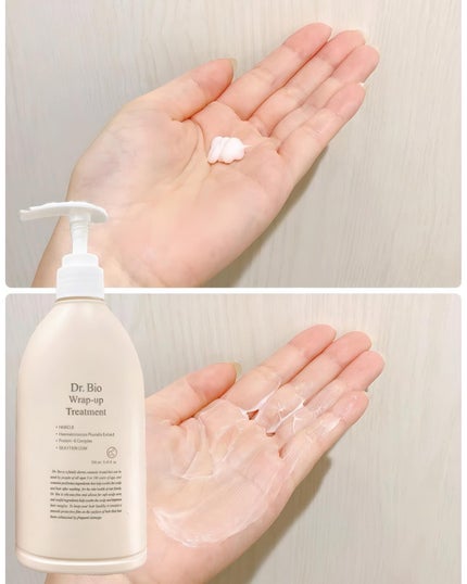 エコオールインワンクレンザー/Dr.Bio/その他洗顔料を使ったクチコミ(3枚目)