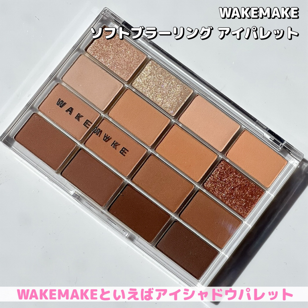 カラーチェンジアイブロウ/キャンメイク/眉マスカラを使ったクチコミ（3枚目）