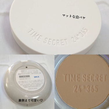 ミネラル 薬用プレストパウダー ミディアムオークル/TIME SECRET/プレストパウダーを使ったクチコミ（2枚目）