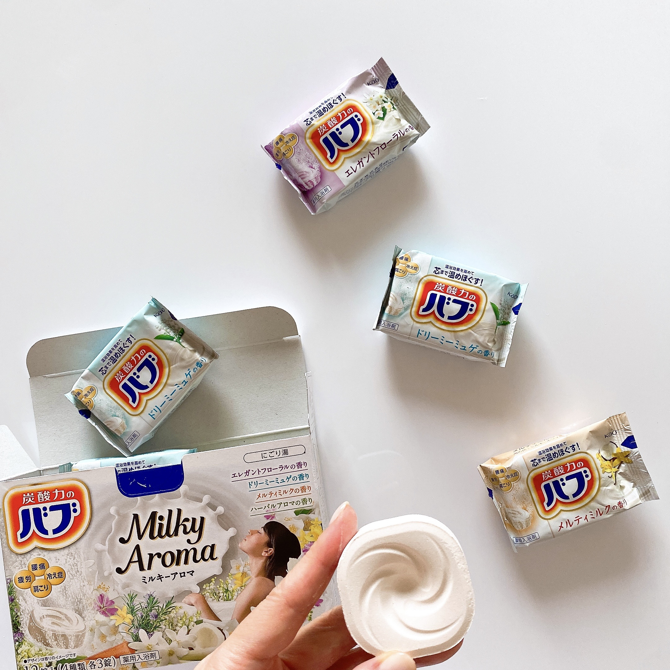 バブ ミルキーアロマ/バブ/炭酸系入浴剤を使ったクチコミ（1枚目）