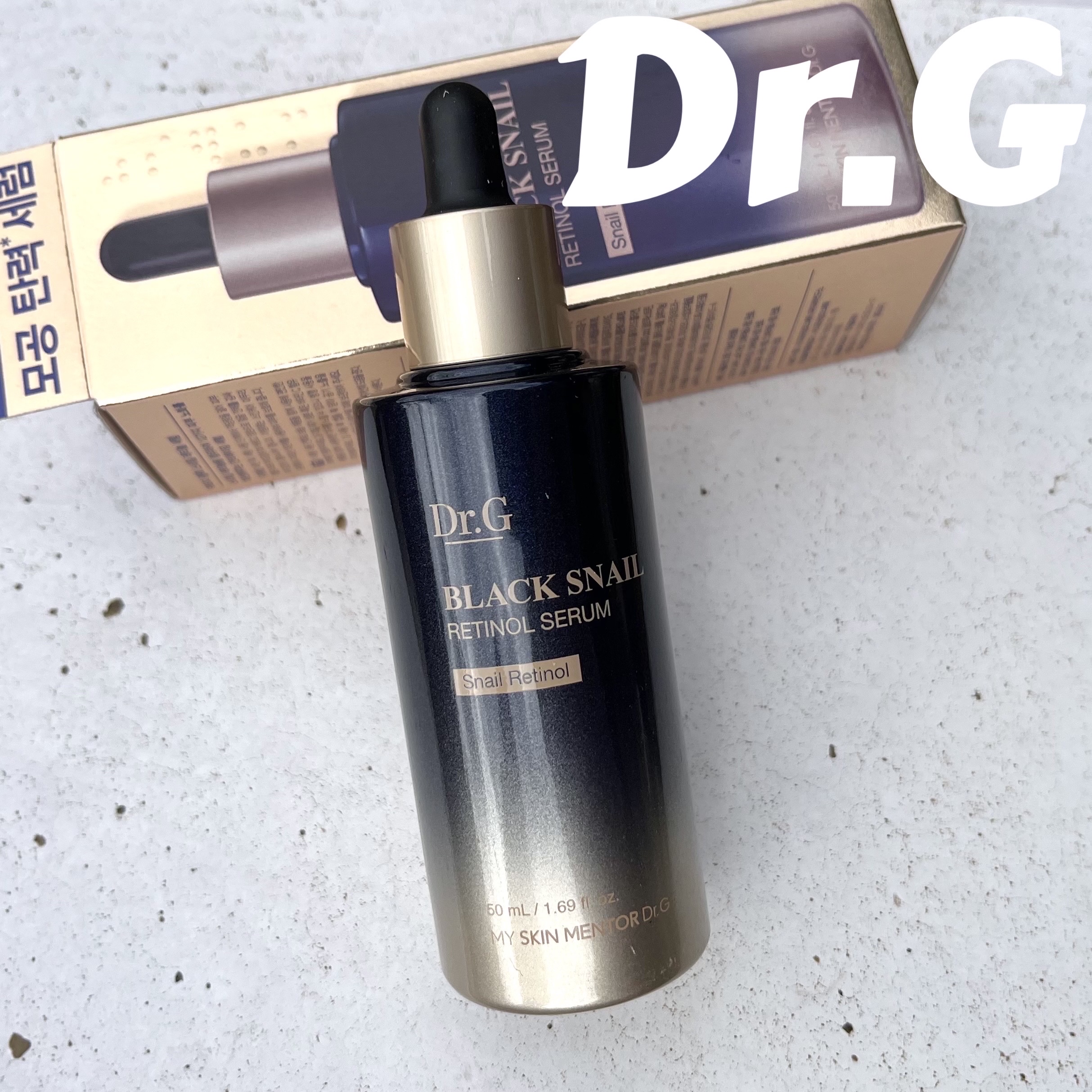 ブラックスネイルレチノールセラム/Dr.G/美容液を使ったクチコミ（1枚目）