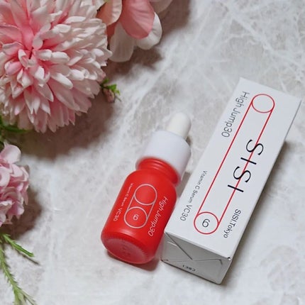 ハイジャンプ30/SISI/美容液を使ったクチコミ(3枚目)