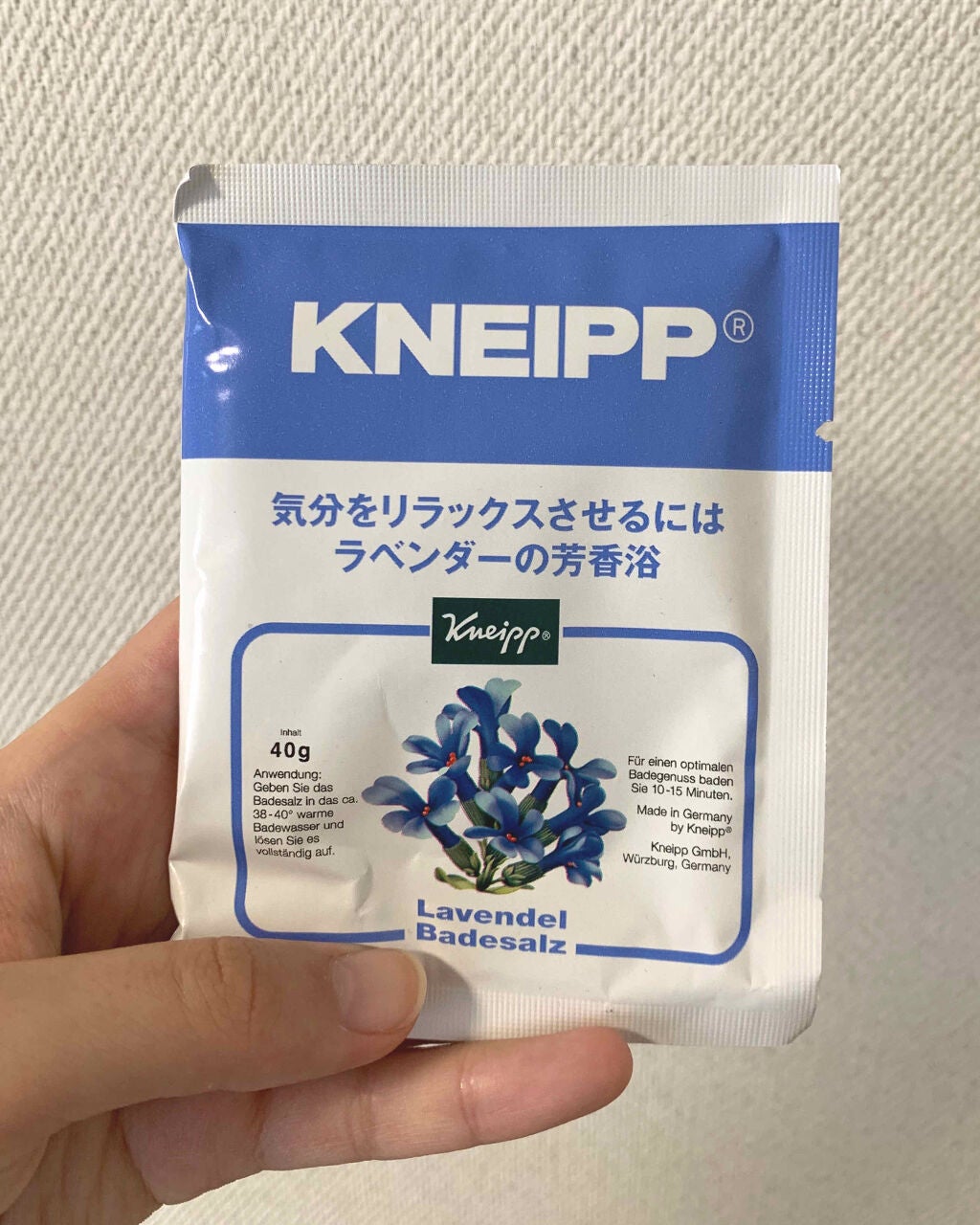 クナイプ バスソルト ラベンダーの香り/クナイプ/無機塩系入浴剤を使ったクチコミ(1枚目)
