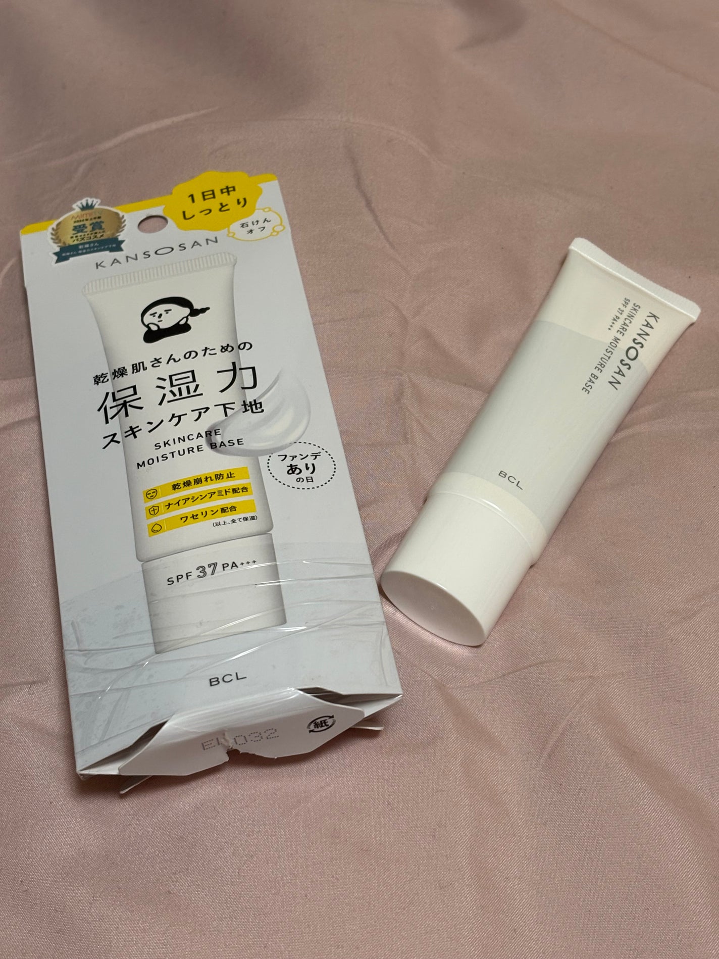 乾燥さん 保湿力スキンケア下地 /乾燥さん/化粧下地を使ったクチコミ(1枚目)