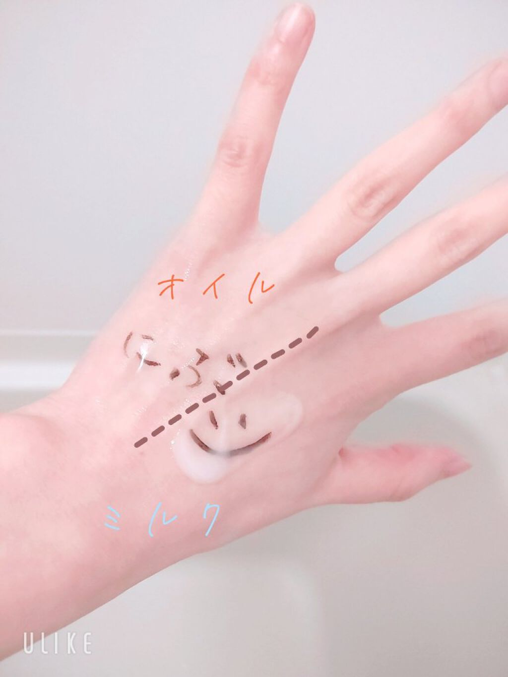 メイク落としオイル/カウブランド無添加/オイルクレンジングを使ったクチコミ（2枚目）