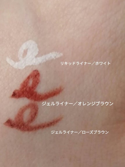 UR GLAM LIQUID EYELINER/U R GLAM/リキッドアイライナーを使ったクチコミ(2枚目)