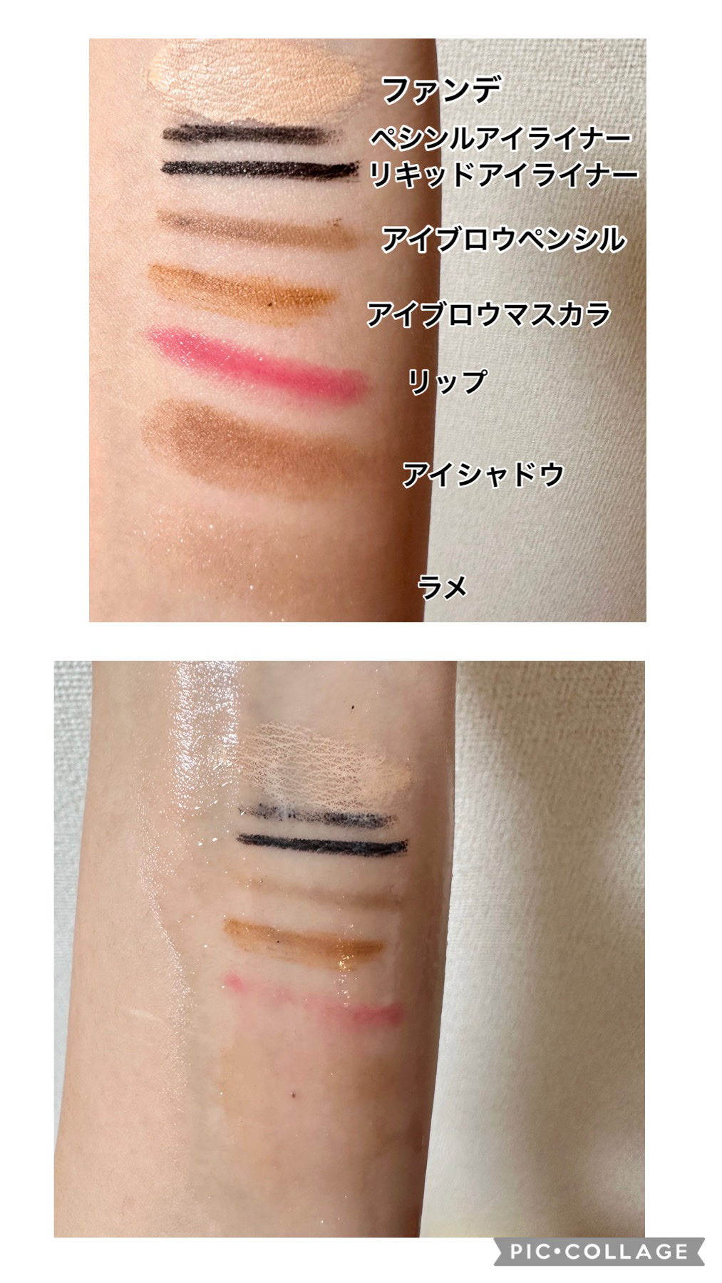 ビオレ ザクレンズオイルメイク落とし プラス 本体 190ml/ビオレ/オイルクレンジングを使ったクチコミ（3枚目）