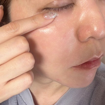 金のプラセンタもっちり白肌濃クマトリーナ/ホワイトラベル/アイケア・アイクリームを使ったクチコミ(5枚目)