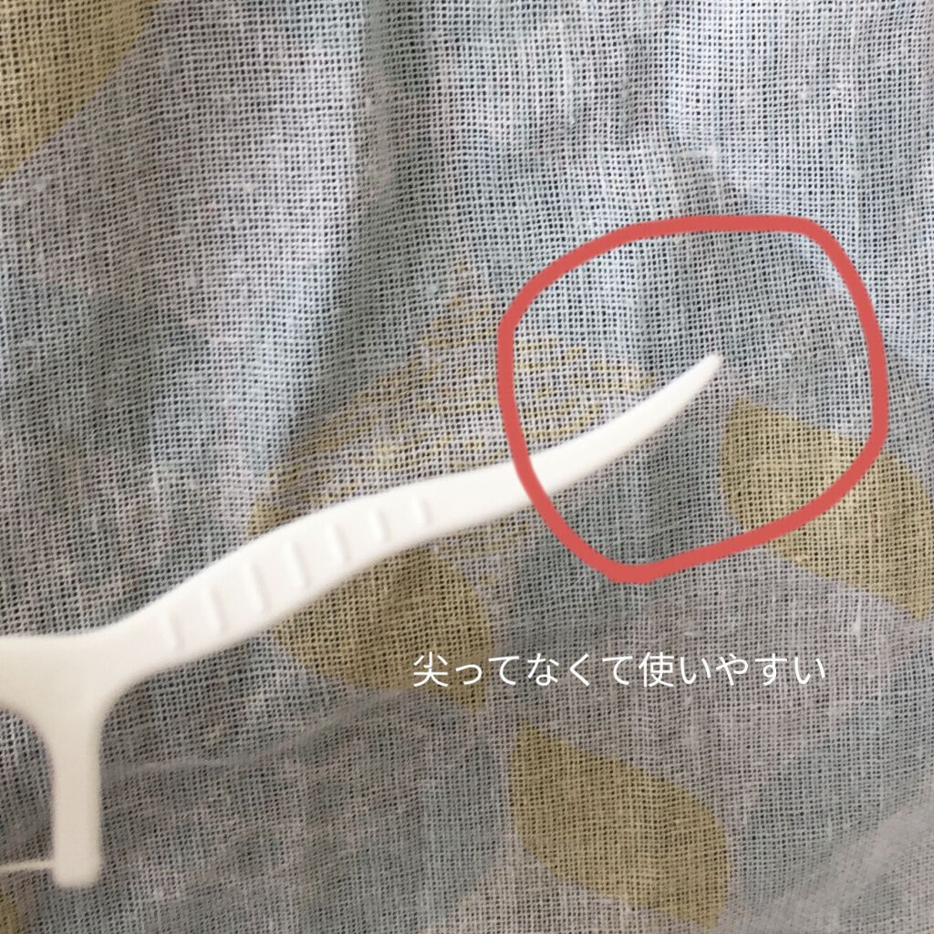 歯間ようじミントの香り付/DAISO/デンタルフロス・歯間ブラシを使ったクチコミ（3枚目）