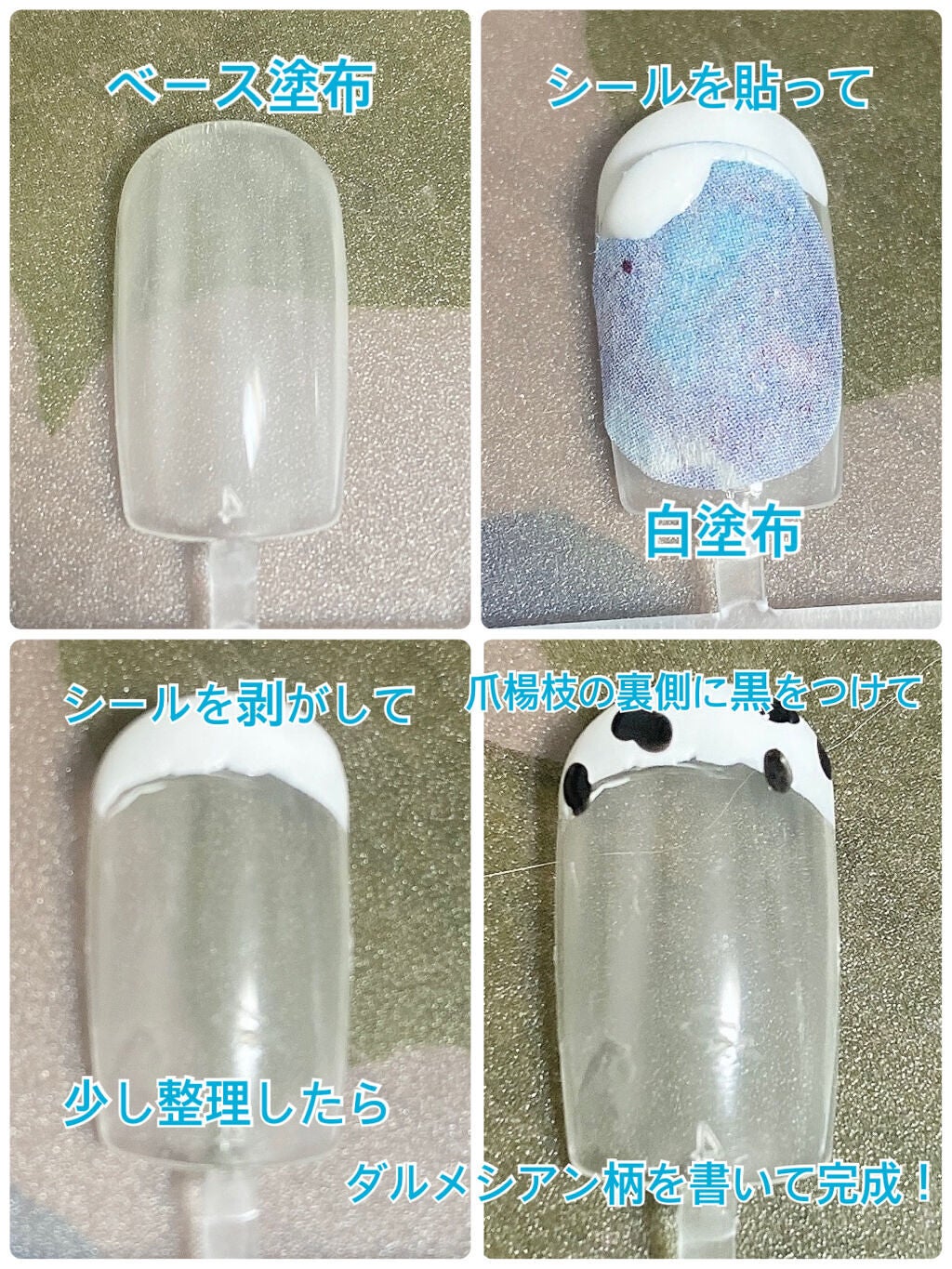 ネイルホリック/ネイルホリック/マニキュアを使ったクチコミ(4枚目)